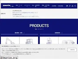 Sites similar to home.komatsu