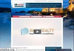 Sites similar to home.ru