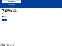 Sites similar to home.tokyo-gas.co.jp