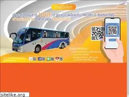 Sites similar to home.transport.co.th