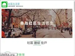 Sites similar to home123.tw