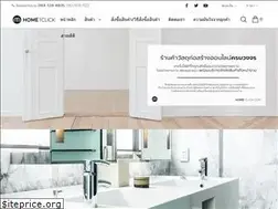 Sites similar to home1click.com
