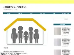 Sites similar to home1to3.com