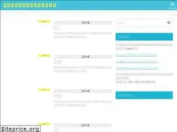 Sites similar to home2020cco.com