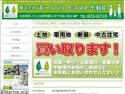 Sites similar to home21trust.net