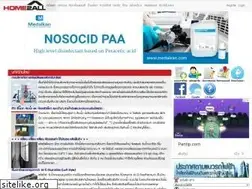 Sites similar to home2all.com