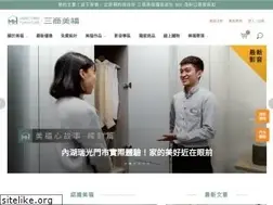 Sites similar to home33.com.tw