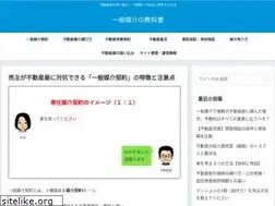 Sites similar to home33.net