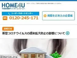 Sites similar to home4u.jp