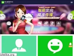 Sites similar to home616.cn