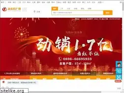 Sites similar to home898.com