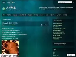 Sites similar to home9000.wordpress.com