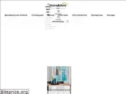 Sites similar to homeadore.ru