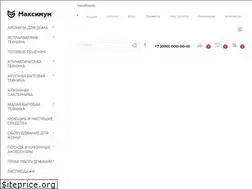 Sites similar to homeaid.ru
