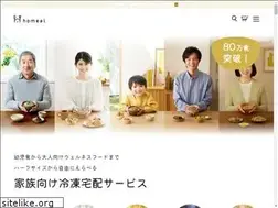 Sites similar to homeal.co.jp