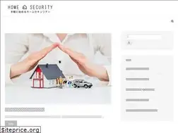 Sites similar to homealarmadvisors.com