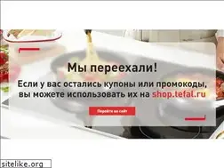 Sites similar to homeandcook.ru