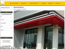 Sites similar to homeandfac.com