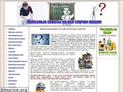 Sites similar to homeandfamily.ru