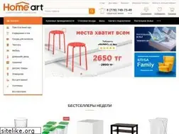 Sites similar to homeart-shop.kz
