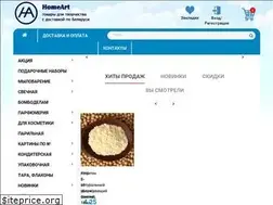 Sites similar to homeart.by