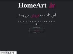 Sites similar to homeart.ir