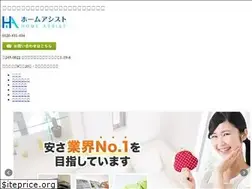 Sites similar to homeassist-k.com