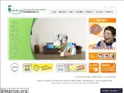 Sites similar to homeasy.com
