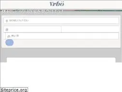 Sites similar to homeaway.jp