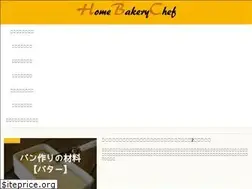 Sites similar to homebakery-chef.com