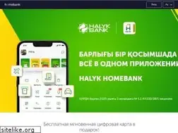 Sites similar to homebank.kz
