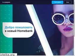 Sites similar to homebank.tj