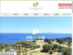 Sites similar to homebank55.co.jp