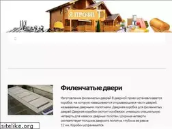 Sites similar to homebar.su