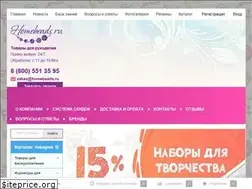 Sites similar to homebeads.ru