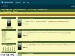 Sites similar to homebeer.livejournal.com