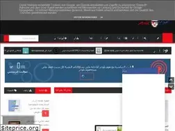 Sites similar to homeblog7.blogspot.com