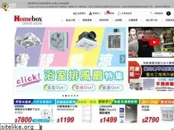 Sites similar to homebox.com.tw