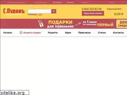 Sites similar to homebread-shop.ru