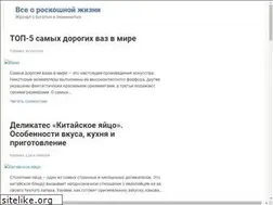 Sites similar to homebrewheaven.com
