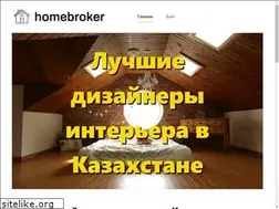 Sites similar to homebroker.kz