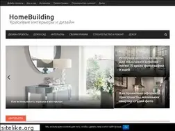 Sites similar to homebuilding.ru