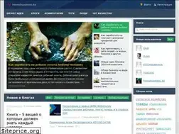 Sites similar to homebusiness.kz