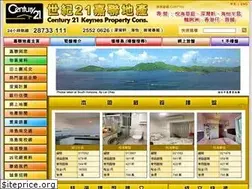 Sites similar to homebuyer.com.hk
