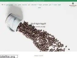 Sites similar to homecafesa.com