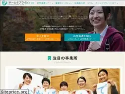 Sites similar to homecare-line.com