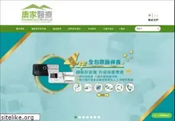 Sites similar to homecare-medical.com