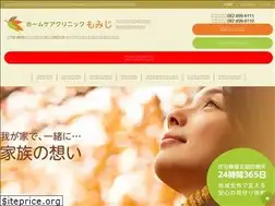 Sites similar to homecare-momiji.com