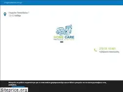 Sites similar to homecare.com.gr
