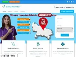 Sites similar to homecaregurgaon.com